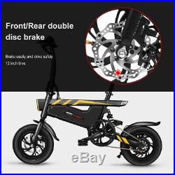 12 Folding Electric Scooter Bicycle E-Bike 250W Motor 25KM/H Dual Disc Brakes