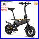 12_Folding_Power_Assist_Electric_Bicycle_E_Bike_250W_Motor_and_Dual_Disc_Brakes_01_zw