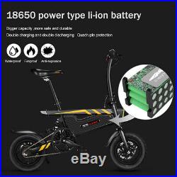 12''Folding Power Assist Electric Bicycle E-Bike 250W Motor and Dual Disc Brakes