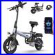 14INCH_Lightweight_Folding_Electric_Bike_EB60_Ebike_Bicycle_Commuting_10_5ah_01_wnu