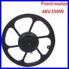 16_inch_Brushless_Wheelless_Motor_For_Electric_Bicycle_Tricycle_Folding_Bike_01_abgo