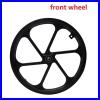 16_inch_Brushless_Wheelless_Motor_For_Electric_Bicycle_Tricycle_Folding_Bike_01_mylw