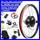 20_inch_36V_250W_Electric_Bicycle_E_bike_Rear_Wheel_Hub_Motor_Conversion_Kit_01_dp