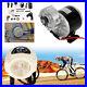 24V_Electric_Bicycle_Motor_Hub_Conversion_Kit_Fit_For_22_28inch_Ordinary_Bicycle_01_ojs