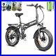 250W_Motor_Folding_Electric_Bicycle_for_Adult_20inch_Commuter_City_e_bikes_E_MTB_01_jqd