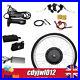 26_36V_250W_Front_Wheel_Electric_Bicycle_Conversion_Kit_E_Bike_Cycling_Motor_01_gy