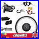 26_36V_250W_Front_Wheel_Electric_Bicycle_Conversion_Kit_E_Bike_Cycling_Motor_01_rojd
