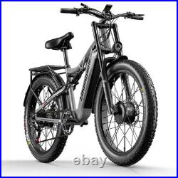26'' E-Bike Fat Tyre Electric Bike 48V 840WH Off-Road E-Mountain Bike Hydraulic