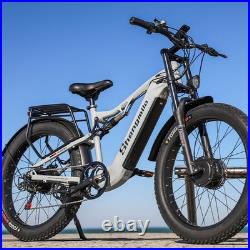 26'' E-Bike Fat Tyre Electric Bike 48V 840WH Off-Road E-Mountain Bike Hydraulic