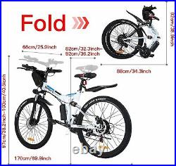 26'' Electric Bike Folding Electric Mountain Bike (SUP-MOTOR) E-Bike (White) UK