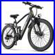 26_Electric_Bike_for_Adults_250W_36V_13Ah_21_Speed_E_Mountain_Bike_UK_Legal_01_vnt