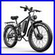 26_Electric_Bike_for_Adults_52V_23Ah_Battery_Dual_Motor_E_Bike_Mountain_Bicycle_01_elz