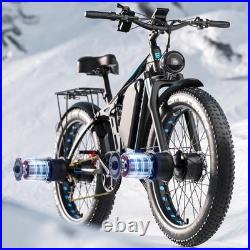 26 Electric Bike for Adults 52V 23Ah Battery Dual Motor E-Bike Mountain Bicycle