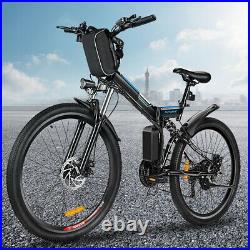26''Electric Bikes Folding Ebike 250W E-Citybike Mountain Bicycle Commuter Black