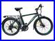 26_Electric_E_hybrid_City_Bike_250W_Motor_36V_12_5Ah_Battery_6_SP_SHIMANO_M2_01_qfx