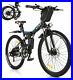 26in_Electric_Bikes_Mountain_Bike_Folding_Ebike_E_Citybike_Bicycle_250W_21Speed_01_brex