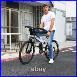 26in Electric Bikes Mountain Bike Folding Ebike E-Citybike Bicycle 250W-21Speed