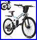 26inch_Electric_Bikes_Bicycle_E_Mountain_Bike_E_Citybike_Ebike_35km_h_Unisex_UK_01_ceb