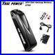 36V13Ah_Down_Tube_E_Bike_Battery_Hailong_1_Electric_Bicycle_Li_ion_Pack_01_nib