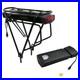 36V_13Ah_e_bike_Lithuim_Battery_Electric_Bicycle_LED_Rear_rack_Carrier_500W_750W_01_afen