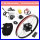 36V_250W_Electric_Bike_Conversion_Kit_20_Rear_Wheel_LED_Display_UK_Legal_01_bl