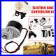 36v_250w_Electric_Bicycle_Motor_Kit_E_bike_Conversion_Kit_Simple_Diy_Ebike_01_xew