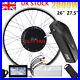 48V_200OW_ebike_Conversion_Kit_26_27_5_Rear_wheel_Electric_Bike_kit_Withbattery_01_baw