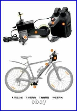 48V 200W Bicycle Speed Booster Kit Friction Drive Motor Electric Bike UK FREE