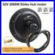 48_52V_2000W_Ebike_Hub_Motor_Electric_Bike_DIY_Hub_DC_Hub_Motor_35H_01_ittl