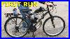 80cc_2_Stroke_Motorized_Bike_Build_Ep20_First_Run_01_soo