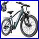 Aairsk_GT300_26_Electric_Bike_250W_Motor_36V_10Ah_Battery_City_Trail_E_Bike_01_fl
