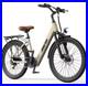 Aairsk_SU7_Adult_Electric_Bicycle_250W_Motor_E_bike_36V13Ah_Battery_Electric_01_ciql