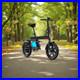 Adult_Gift_Pick_RA_Folding_Electric_City_Bike_with_250W_Motor_36V_7_8Ah_Battery_01_hktc