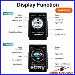 Bafang Display 860C Full Color Display Electric Bike Mid Drive Motor 8FUN