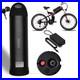 Bottle_36V_10Ah_e_bike_Battery_Electric_Bicycle_350W_250W_500W_Circular_Black_01_fmf