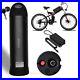 Bottle_36V_10Ah_e_bike_Battery_Electric_Bicycle_350W_250W_500W_Circular_Black_01_ye