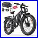 CHEEVALRY_CF26Pro_Dual_Motor_Electric_Bike_48V_23AH_26_Fat_Tire_E_Mountainbike_01_gp