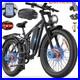 CHEEVALRY_CF26_Pro_Dual_Motor_Electric_Bicycle_48V_23AH_26_inch_E_Mountainbike_01_dl
