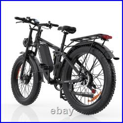CHEEVALRY CF26 Pro Dual Motor Electric Bicycle 48V 23AH 26 inch E-Mountainbike