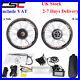 CSC_Electric_Bicycle_Conversion_PAS_Motor_Drive_Kit_48V_1500W_SUN_RINGLE_MTX_01_seeg