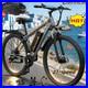 Cheevalry_C29_Electric_Bicycle_29_1000_Motor_48V_18_6AH_Mountain_EBike_21Speed_01_luk