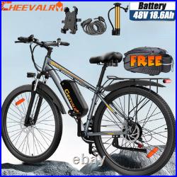 Cheevalry C29 Electric Bicycle 29 Inch 1000 Motor 18.6AH Mountain EBike 21 Speed Cheevalry C29 Electric Bicycle 29 Inch 1000 Motor 18.6AH Mountain EBike 21 Speed