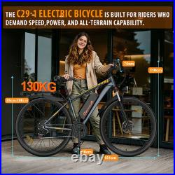 Cheevalry C29 Electric Bicycle 29 Inch 1000 Motor 18.6AH Mountain EBike 21 Speed