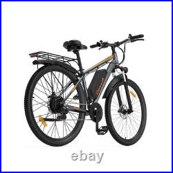 Cheevalry C29 Electric Bike 1000 Motor 48V 18.6AH Off-Road 29inch E-Mountainbike