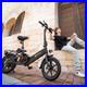 DYU_C3_14_Folding_Electric_Bike_UK_Legal_EAPC_250W_Motor_36V_7_5Ah_Pedal_Assist_01_ogs