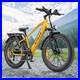 ENGWE_E26_E_Bike_Electric_Bike_250W_City_Bicycle_Commuter_16Ah_Yellow_New_UK_01_gtf