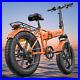 ENGWE_EP_2_PRO_96OW_Folding_Electric_Bicycle_All_Terrain_Ebike_3Omph_120KM_Range_01_pcex