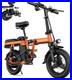 ENGWE_T14_Folding_Bike_Electric_City_Bicycle_14Tires_48V_10AH_Commuter_Ebike_UK_01_ka