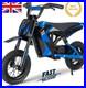 EVERCROSS_EV12M_Electric_Dirt_Kids_Bike_12_Tire_300W_Motor_36V_15MPH_Age_3_12_01_ih
