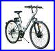 E_Plus_Commute_36v_Electric_Folding_Bike_26_White_Cycle_18_6in_frame_01_se
